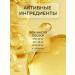 Norwegian Fish Oil Nfo omega 3-6-9 made of salmon oil 120 capsules - Buy Online on GoSupps.com
