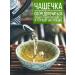 Sasha's porridge Dairy Ulun Green Tea 500g - Buy Online on GoSupps.com