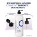 COSMONY Hair shampoo 1 liter - Buy Online on GoSupps.com