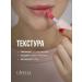 LavelleCollection Lip oil shine shine tone 03 - Buy Online on GoSupps.com