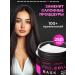 Parli Hair mask with collagen - Buy Online on GoSupps.com