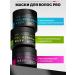 Parli Hair mask with collagen - Buy Online on GoSupps.com