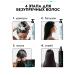 Parli Hair mask with hyaluronic acid - Buy Online on GoSupps.com