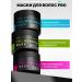 Parli Hair mask with hyaluronic acid - Buy Online on GoSupps.com