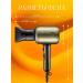 Dewal Hair hair dryer V-453 - Buy Online on GoSupps.com