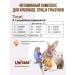 UNITABS Complex Total vitamins for birds of rodents 10 ml - Buy Online on GoSupps.com