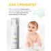 Geltek Sunscreen Cream Children's SPF 50 50 ml - Buy Online on GoSupps.com