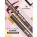 EVA Mosaic Eye pencil Eye Color Make Up 1.1 g dark chocolate