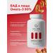 Geltek Dietary supplies omega-3 90% 30 capsules