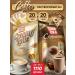 ToraBika Soluble CAPPUCCINO Creamy Latte bags 40pcs