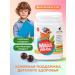 bee lab Drage Altai Marangian Rosehip+Vitamin C 70 gr - Buy Online on GoSupps.com