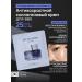 O HUI Feature anti -aging cream (new version) 1ml*25 pcs