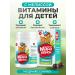 Honey and Jam Drage Altai Marangian Melissa Vitamin C Mint Chamomile