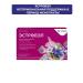 WTF Estrovel 30 pcs. Capsules 1UP