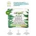 Nesti Dante Soap Dal Frantoio Aloe 100 gr.