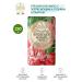 Nesti Dante Soap with love and care royal peony 250 grams