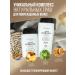 OCTARINE Set strengthening against hair loss shampoo+balm - Buy Online on GoSupps.com