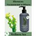 Health from Siberia Shampoo (moisturizing and volume) - Wellness Sea