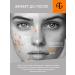 AG ALBINA GLUZMANN Face washing gel cleansing with niacinamide - Buy Online on GoSupps.com