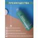 Londa Professional P.U.R.E. Sensitive skin air conditioning 1000 ml - Buy Online on GoSupps.com