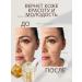 NDN Collection Facial anti -aging cream with protein - Buy Online on GoSupps.com