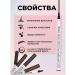CosmoA Eyebrow pencil - Buy Online on GoSupps.com