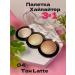 CosmoA Palette highlighters 3 colors for face tone 4