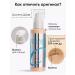 CosmoA Tonal face cream matte moisturizing collagen - Buy Online on GoSupps.com