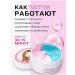 CosmoA Hydrogel patches with hyaluronic acid and collagen - Buy Online on GoSupps.com
