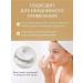 CosmoA Face cream moisturizing anti -aging nutritional - Buy Online on GoSupps.com