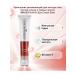 CosmoA Skin cream around the eyes with three Eye skin 20ml rollers - Buy Online on GoSupps.com
