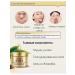 CosmoA Facial cream anti -aging - Buy Online on GoSupps.com