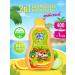 FREEDOM Children's shampoo + balsam 2 in 1 Little Love 400 ml