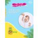 FREEDOM Children's shampoo + balsam 2 in 1 Little Love 400 ml - Buy Online on GoSupps.com
