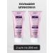 Vitex Body cream 2 pcs 200 ml - Buy Online on GoSupps.com
