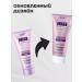 Vitex Body cream 2 pcs 200 ml - Buy Online on GoSupps.com