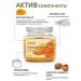 The soft care Scrub with a saline balm for the body anti -cellulite - Buy Online on GoSupps.com