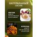 natural Belev product Marmalade without sugar 2 pcs 240 g - Buy Online on GoSupps.com