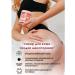 The soft care Sugar scrub pink anti -cellulite - Buy Online on GoSupps.com