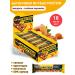 KDV Protein bar with almonds Nut & Go 18 pcs 40 g