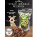 ColBosco Light beef dried S 100 g of dog treats