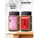 Soluble Bushido Light and Red Coffee set 2 pcs