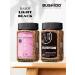 Coffee soluble Bushido Light and Black set 2 pcs
