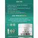 GraFLab Arginine capsules for men amino acid - Buy Online on GoSupps.com
