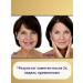 sadoer Facial cream anti -aging with collagen - Buy Online on GoSupps.com