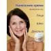 sadoer Facial cream anti -aging with collagen - Buy Online on GoSupps.com