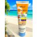 BELITA Sun cream for children SPF 30 and cream after tanning - Buy Online on GoSupps.com