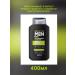 BELITA Set of male No. 11 gel shampoo deodorant Balzam - Buy Online on GoSupps.com