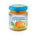 GRANDMA'S BASKET Puree from pumpkin d baby food 100.0-5 pcs