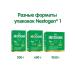 NESTOGEN 1 mixture of a children's dry milk with omega-3 PNZHK 300 g 1 pc - Buy Online on GoSupps.com